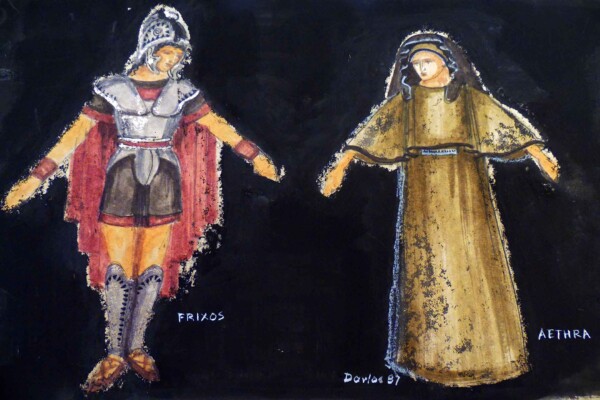 Frixos & Aethra