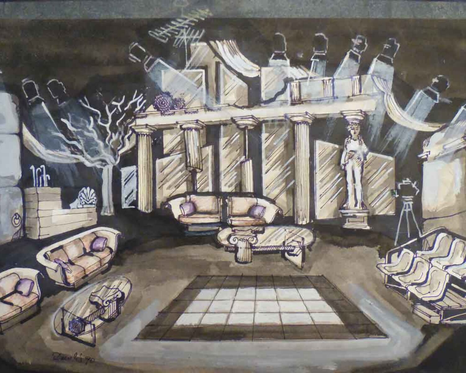 "Ελλάδα το μεγαλείο σου", 1990.